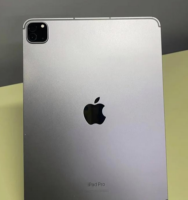 古丈ipad维修站分享ipad平板运行缓慢怎么办 